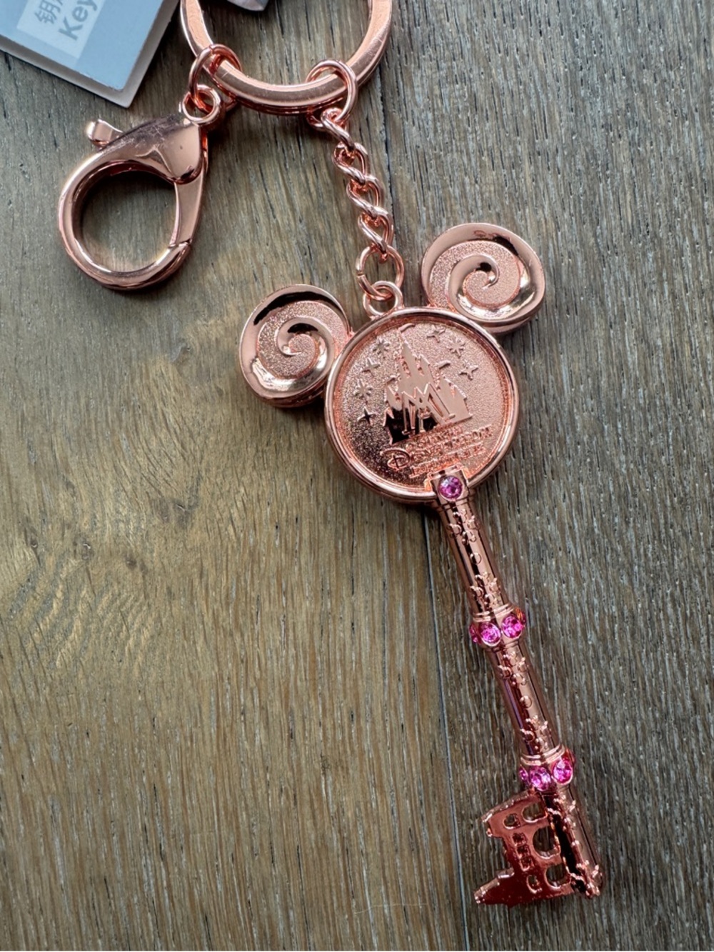 Rare Shanghai Disney Rose Gold Mickey Key shaped Collectible Keychain - Picture 7 of 7